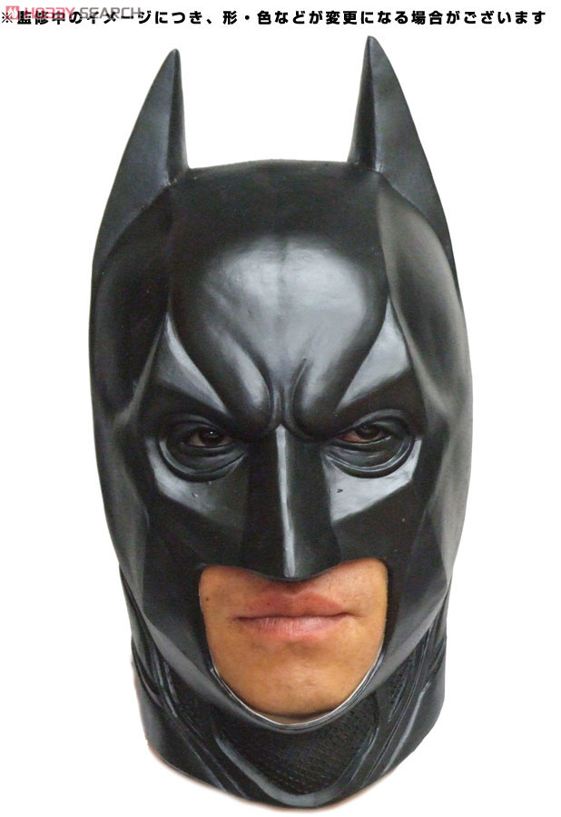 The Dark Knight Rises Batman Mask (New Combination Super Latex/Handmade) (Completed) Item picture1