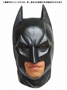 The Dark Knight Rises Batman Mask (Completed)