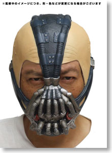 The Dark Knight Rises Bain Mask (Completed)