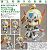 Nendoroid Hunter: Female Swordsman - Bario X Edition (PVC Figure) Item picture6