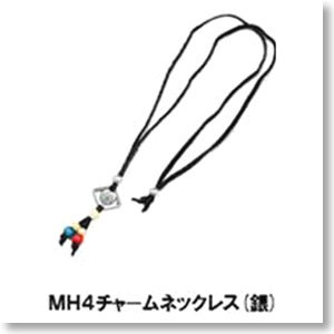 Monster Hunter 4 Charm Necklace (Silver) (Anime Toy)