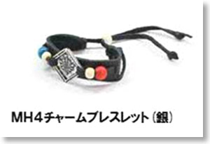 Monster Hunter 4 Charm Bracelet (Silver) (Anime Toy)