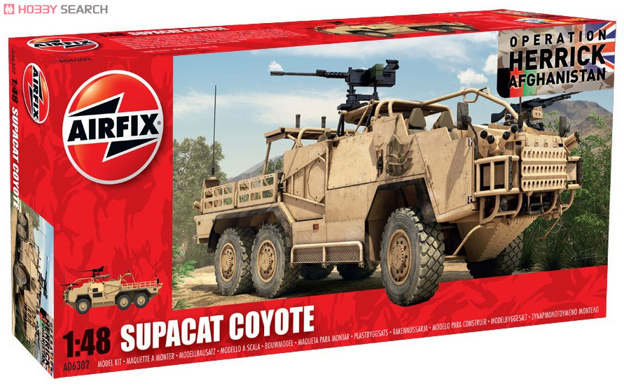 Supacat Coyote (Plastic model) Other picture1