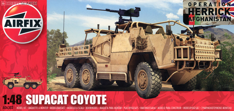 Supacat Coyote (Plastic model) Package1