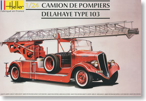 ドライエ タイプ 103 消防車 (プラモデル)