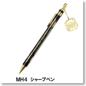 Monster Hunter 4 Mechanical Pencil (Anime Toy)
