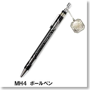 Monster Hunter 4 Ballpoint Pen (Anime Toy)