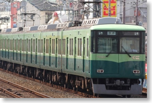 京阪 7000系 旧塗装 増結用中間車3輛セット (動力無し) (増結・3両・塗装済みキット) (鉄道模型)