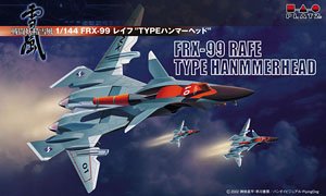 FRX-99 Rafe `Type Hammerhead` (Plastic model)