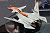 FRX-99 Rafe `Type Hammerhead` (Plastic model) Other picture7