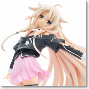 IA -Aria on the Planetes- (PVC Figure)