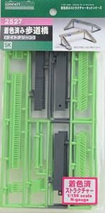 Pre-colored Footbridge (light Green) (Unassembled Kit) (Model Train)