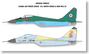 [1/72] MiG-29 フルクラム - 北朝鮮/イラン空軍 (デカール)
