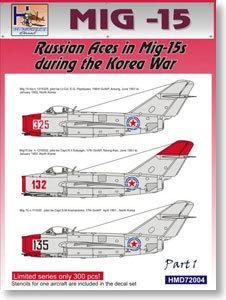 MiG-15 `Russian Aces in Mig-15s during the Korea War` Part1(Decal)