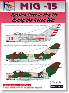 MiG-15 `朝鮮戦争のソ連エースパイロット` パート2 (デカール)