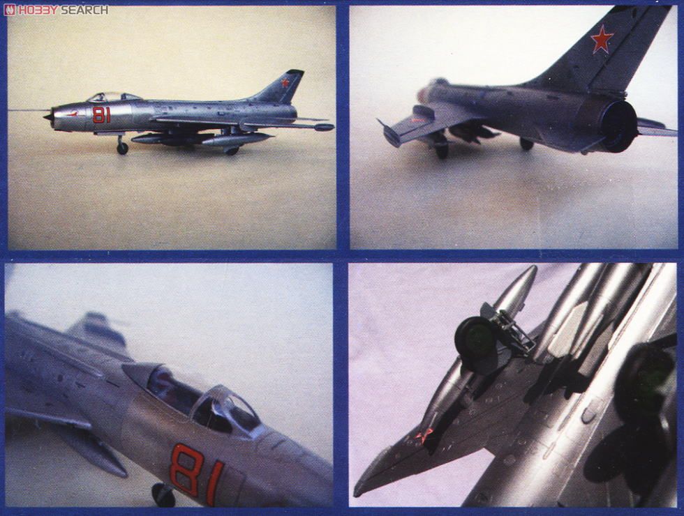 スホーイ Su-7BM フィッター 戦闘爆撃機 (プラモデル) 商品画像1