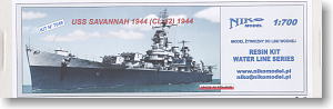米海軍 ブルックリン級 軽巡洋艦 CL-42 サヴァンナ 1944 (プラモデル)