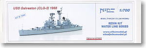 米海軍 ガルベストン級 ミサイル巡洋艦 CLG-3 ガルベストン 1968 (プラモデル)