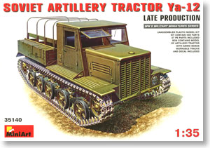 Ya-12 SOVIET ARTILLERY TRACTOR Late Production (Plastic model)