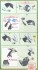 ポケモンプラモコレクション ブラックキュレム＆ホワイトキュレムセット (プラモデル) 設計図3 モーダル サムネイル