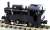 国鉄 B20 1号機 III 蒸気機関車 (組立キット) (鉄道模型) 商品画像2