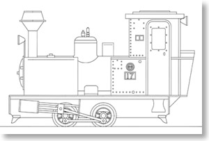 (HOナロー) 芦別森林鉄道 17号 バグナル 蒸気機関車 (組み立てキット) (鉄道模型)
