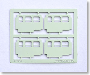 Train Crew Room Wall for Railway Collection Series (Light Green) (Model Train)