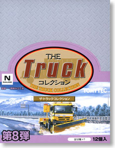 The Truck Collection Vol.8 12 pieces (Model Train)