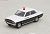 TLV-132a Galant AII GS Police Car Miyagi Prefectural Police (Diecast Car) Item picture1