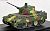 WW.II Flakpanzer V `Coelian` Germany 1945 (Pre-built AFV) Item picture2