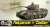 WW.II ドイツ軍 V号対空戦車ケーリアン ドイツ 1945 (迷彩仕様) (完成品AFV) その他の画像1