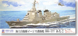 海上自衛隊イージス護衛艦 DDG-177 あたご 新着艦標識デカール付 (プラモデル)