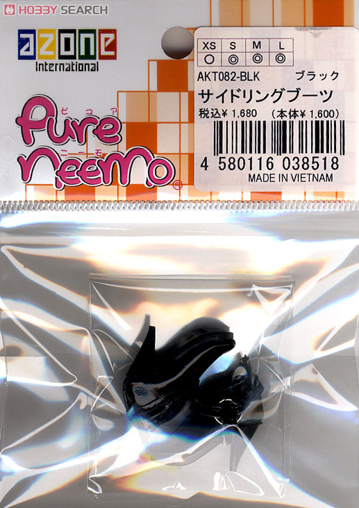 サイドリングブーツ (ブラック) (ドール) 商品画像2