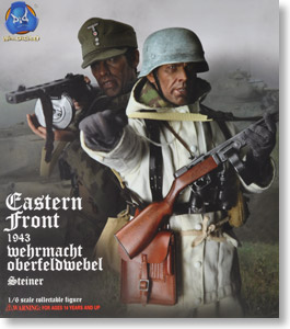 ドイツ陸軍上級曹長 東部戦線 1943 スタイナー (ドール) パッケージ1 モーダル