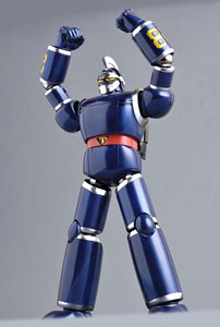 Gigantor (Completed)