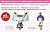 Nendoroid Petite: Puella Magi Madoka Magica - Extension Set 02 (PVC Figure) Other picture1