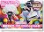 Nendoroid Petite: Puella Magi Madoka Magica - Extension Set 02 (PVC Figure) Package1