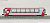 Glacier Express Standard Set (included 3 straight tracks to display) (Basic 3-Car Set) (Model Train) Item picture4
