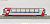 Glacier Express Standard Set (included 3 straight tracks to display) (Basic 3-Car Set) (Model Train) Item picture5