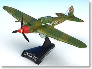 イリューシン IL-2 シュトルモビク (完成品飛行機)