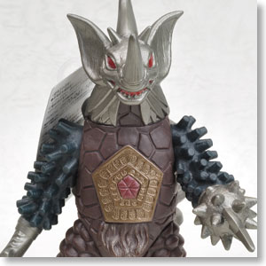 ウルトラ怪獣シリーズEX タイラント (キャラクタートイ)