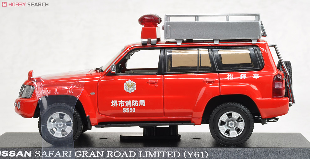 日産 サファリ GRAN ROAD LIMITED (Y61) 2004 大阪府堺市消防局指揮車両 (ミニカー) 商品画像7
