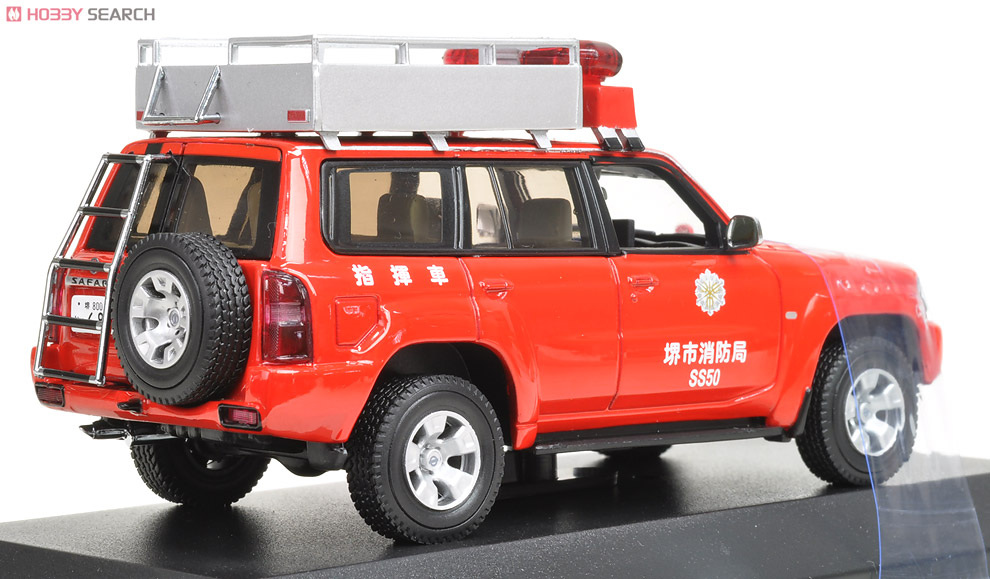 日産 サファリ GRAN ROAD LIMITED (Y61) 2004 大阪府堺市消防局指揮車両 (ミニカー) 商品画像8