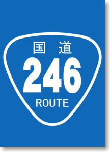 Oretachi no Moe Sleeve Vol.115 Route 246 (Card Sleeve)