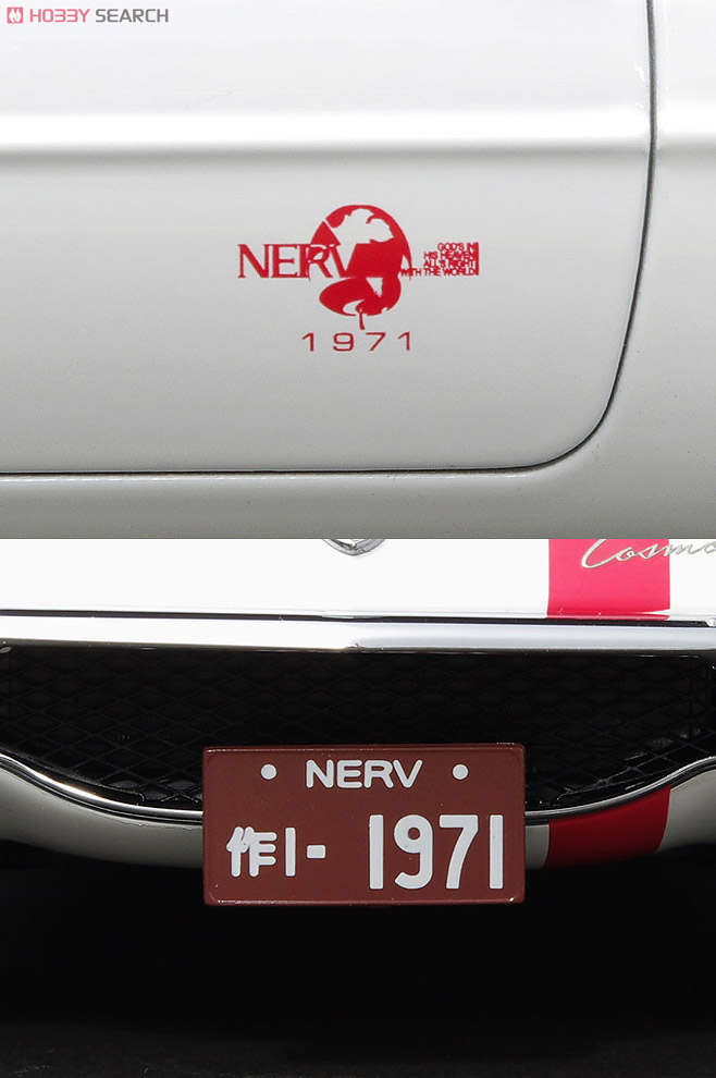 ネルフ オフィシャル ビジネス クーペ　NERV官用車 (作戦部1課管轄） (ミニカー) 商品画像5