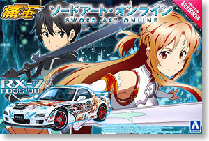 Sword Art Online FD3S RX-7 (Model Car)