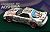 Sword Art Online FD3S RX-7 (Model Car) Other picture4
