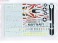 F-4B VF-111 Sundowners (MCP) (Plastic model) 中身8 Thumbnail