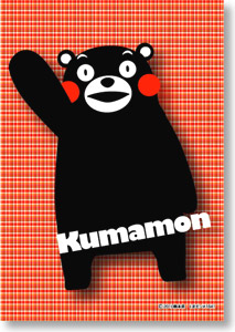 キャラクターカードスリーブ Mサイズ くまモン (K004) (カードスリーブ)