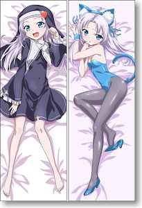 Boku wa Tomodachi ga Sukunai Takayama Maria Dakimakura Cover (Anime Toy)